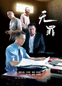 欧美在线中文字幕